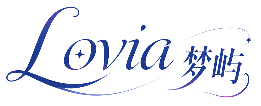 Lovia 梦屿